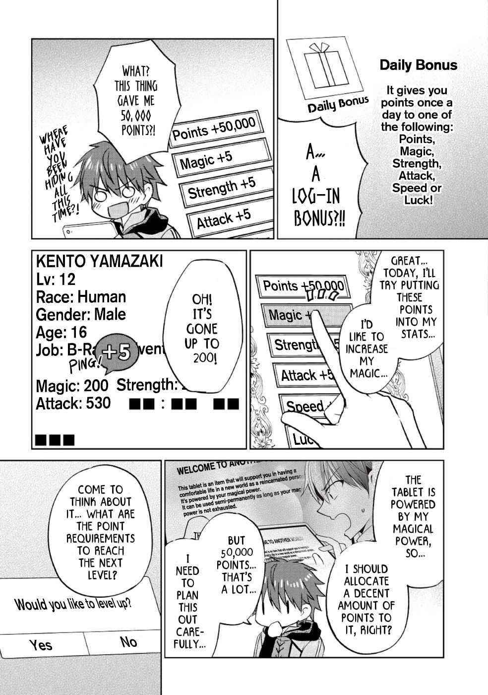 Living Comfortably In A Different World With A Cheat Tablet Chapter 10 - Page 21