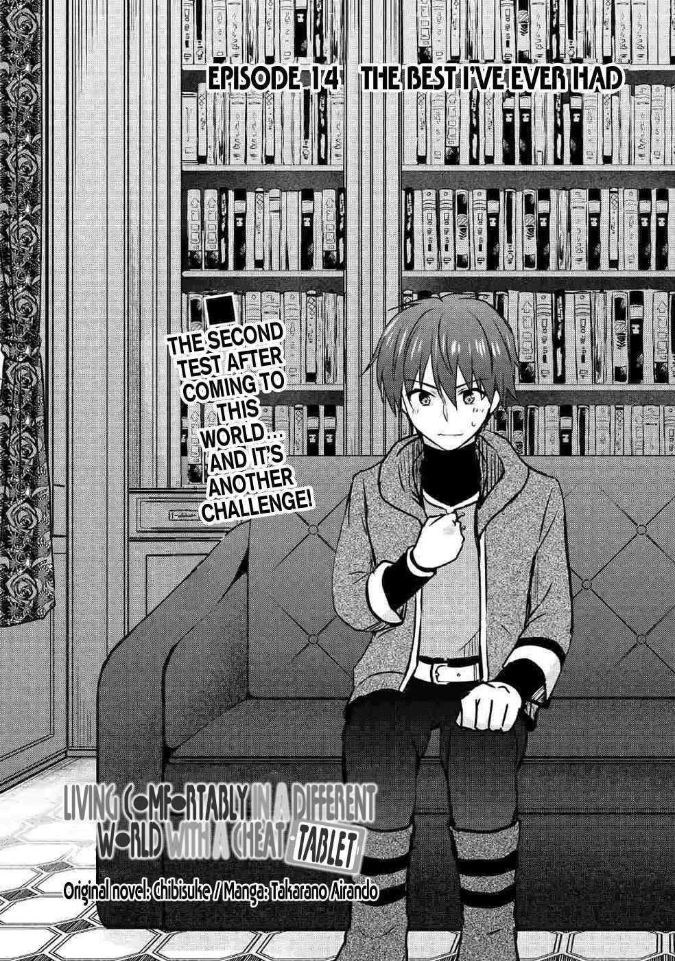 Living Comfortably In A Different World With A Cheat Tablet Chapter 14 - Page 2