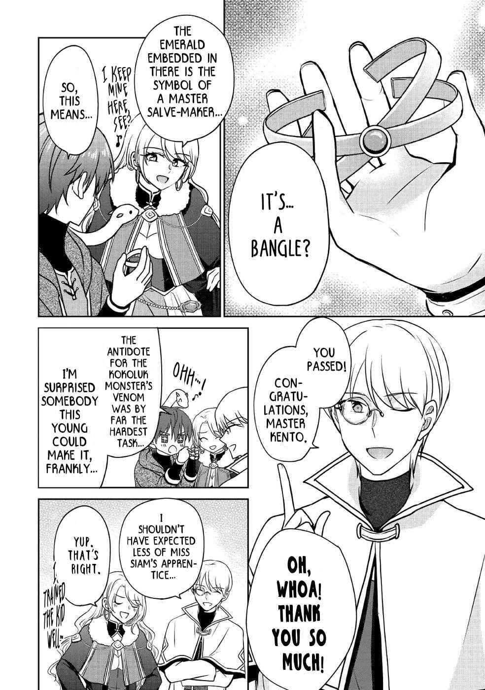 Living Comfortably In A Different World With A Cheat Tablet Chapter 14 - Page 20