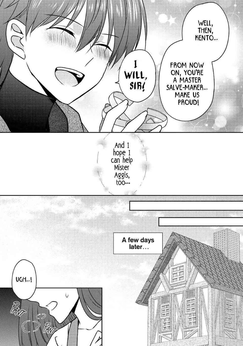 Living Comfortably In A Different World With A Cheat Tablet Chapter 14 - Page 21