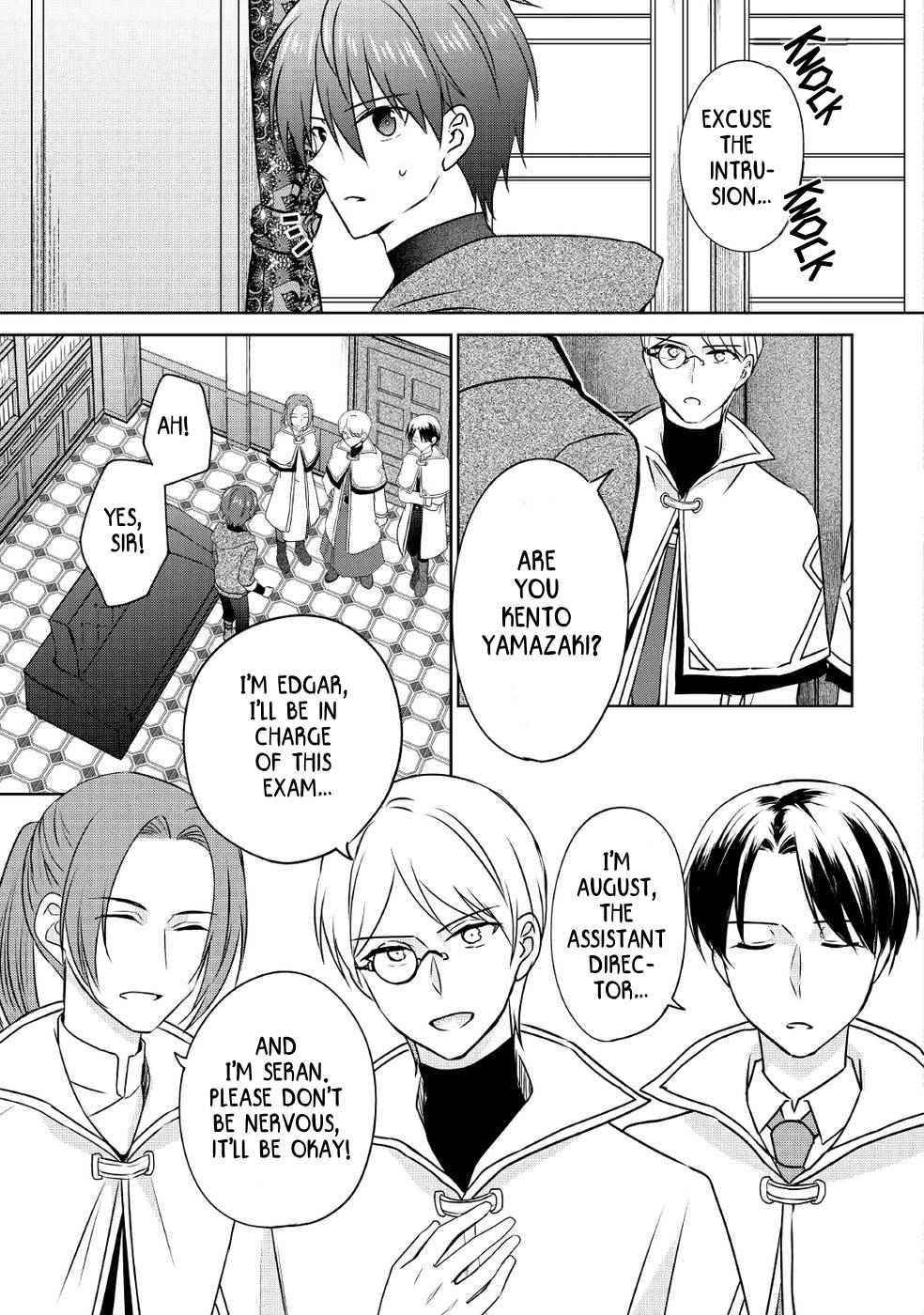 Living Comfortably In A Different World With A Cheat Tablet Chapter 14 - Page 3