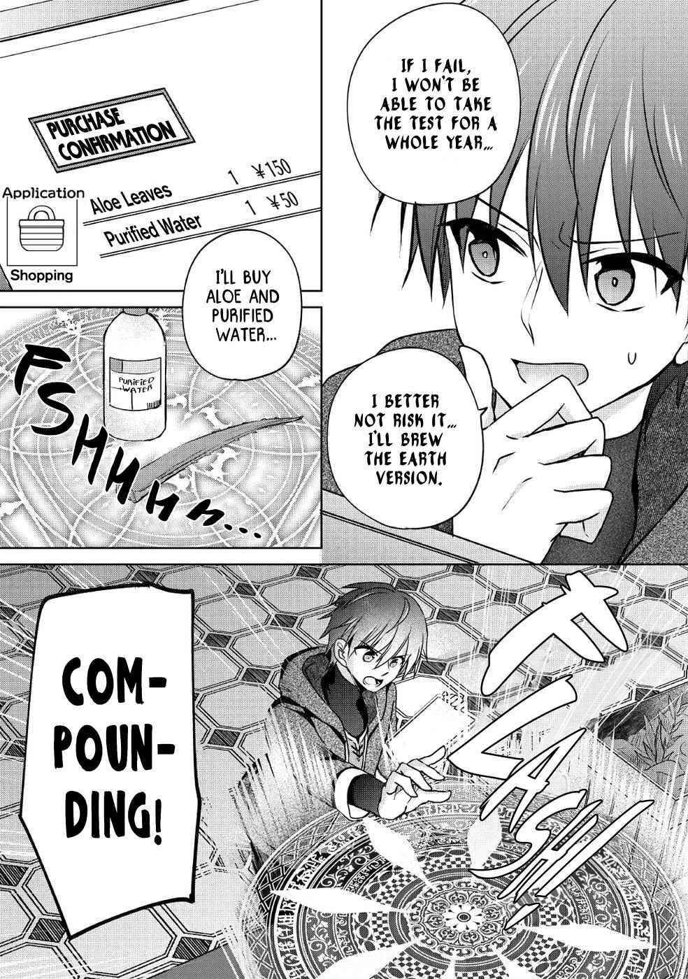 Living Comfortably In A Different World With A Cheat Tablet Chapter 14 - Page 9