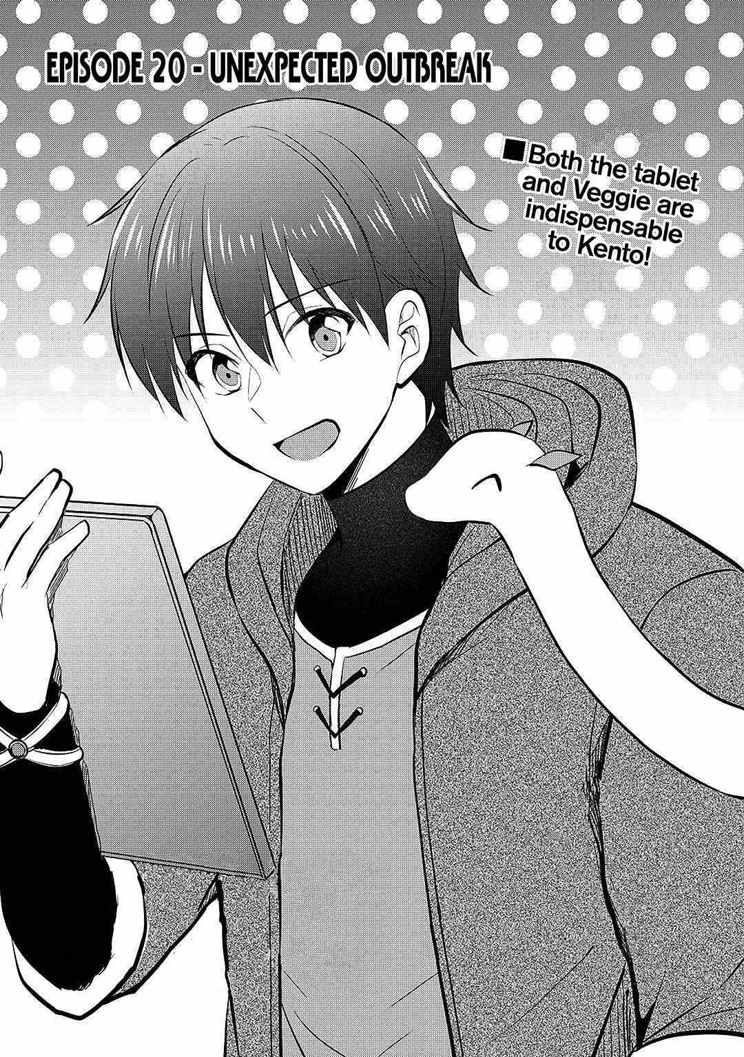 Living Comfortably In A Different World With A Cheat Tablet Chapter 20 - Page 1