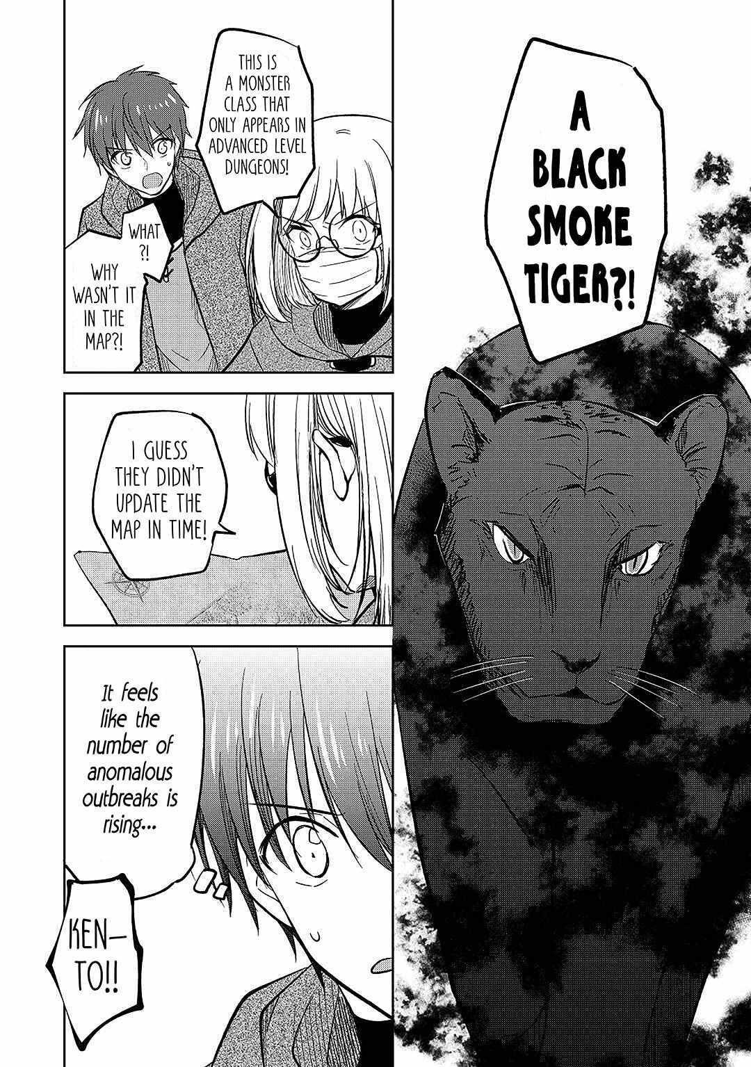 Living Comfortably In A Different World With A Cheat Tablet Chapter 20 - Page 8