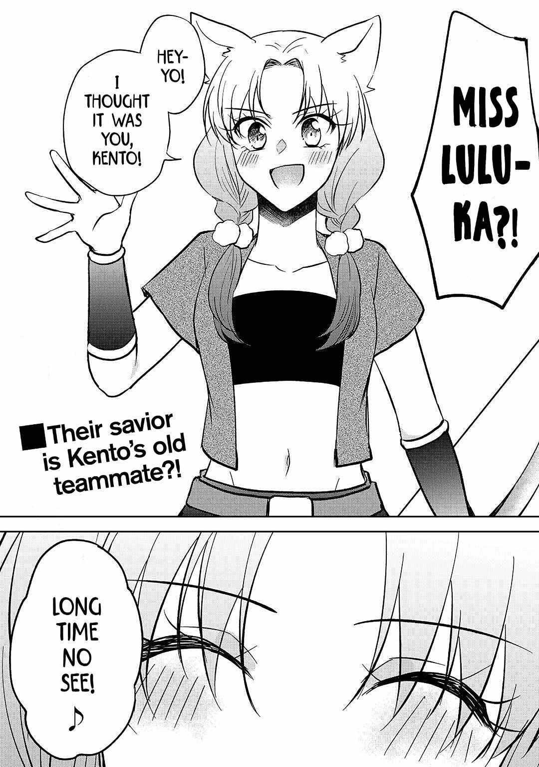 Living Comfortably In A Different World With A Cheat Tablet Chapter 21 - Page 17