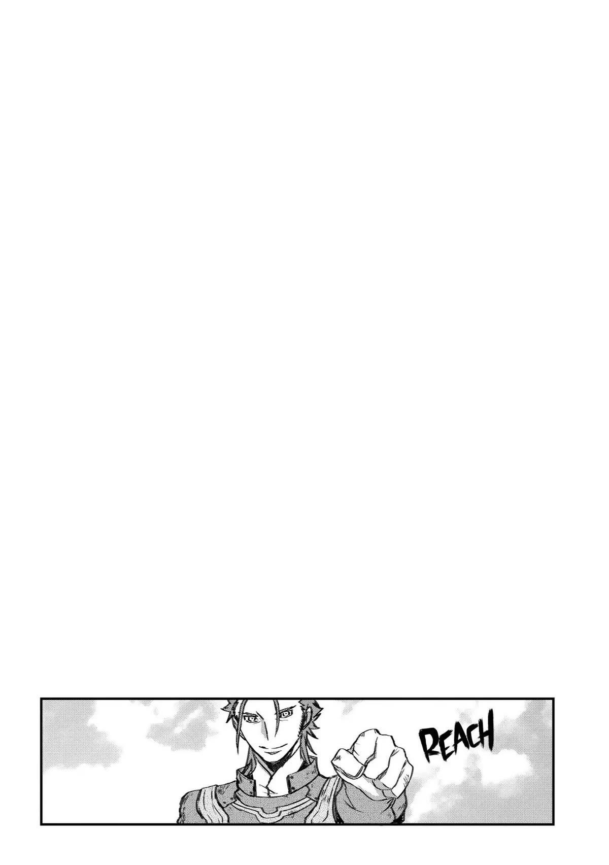 Living Comfortably In A Different World With A Cheat Tablet Chapter 23 - Page 25