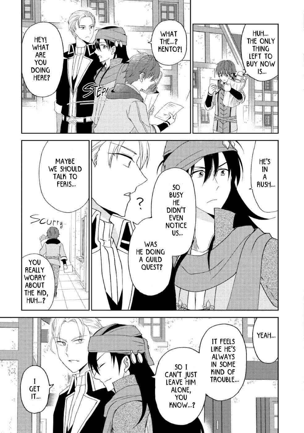 Living Comfortably In A Different World With A Cheat Tablet Chapter 6 - Page 15