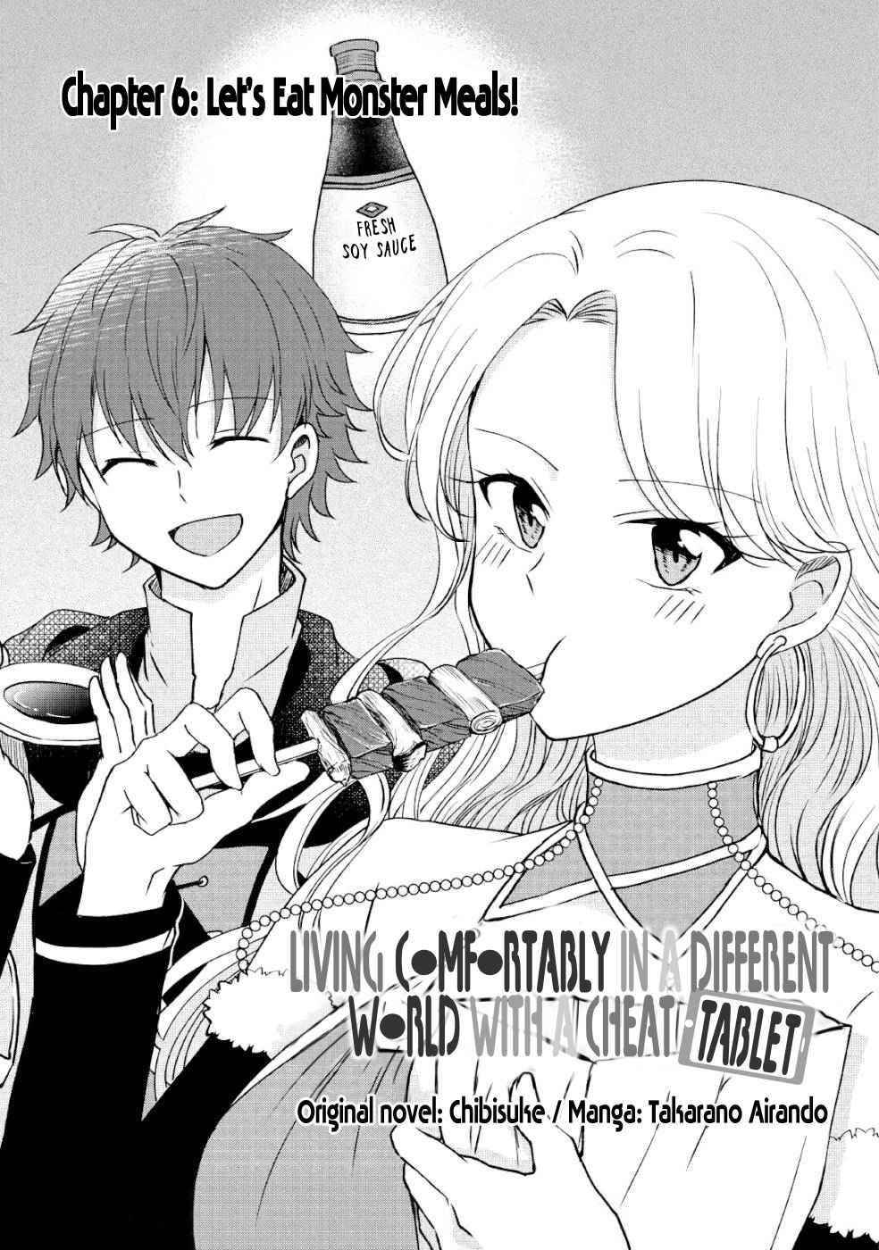 Living Comfortably In A Different World With A Cheat Tablet Chapter 6 - Page 5