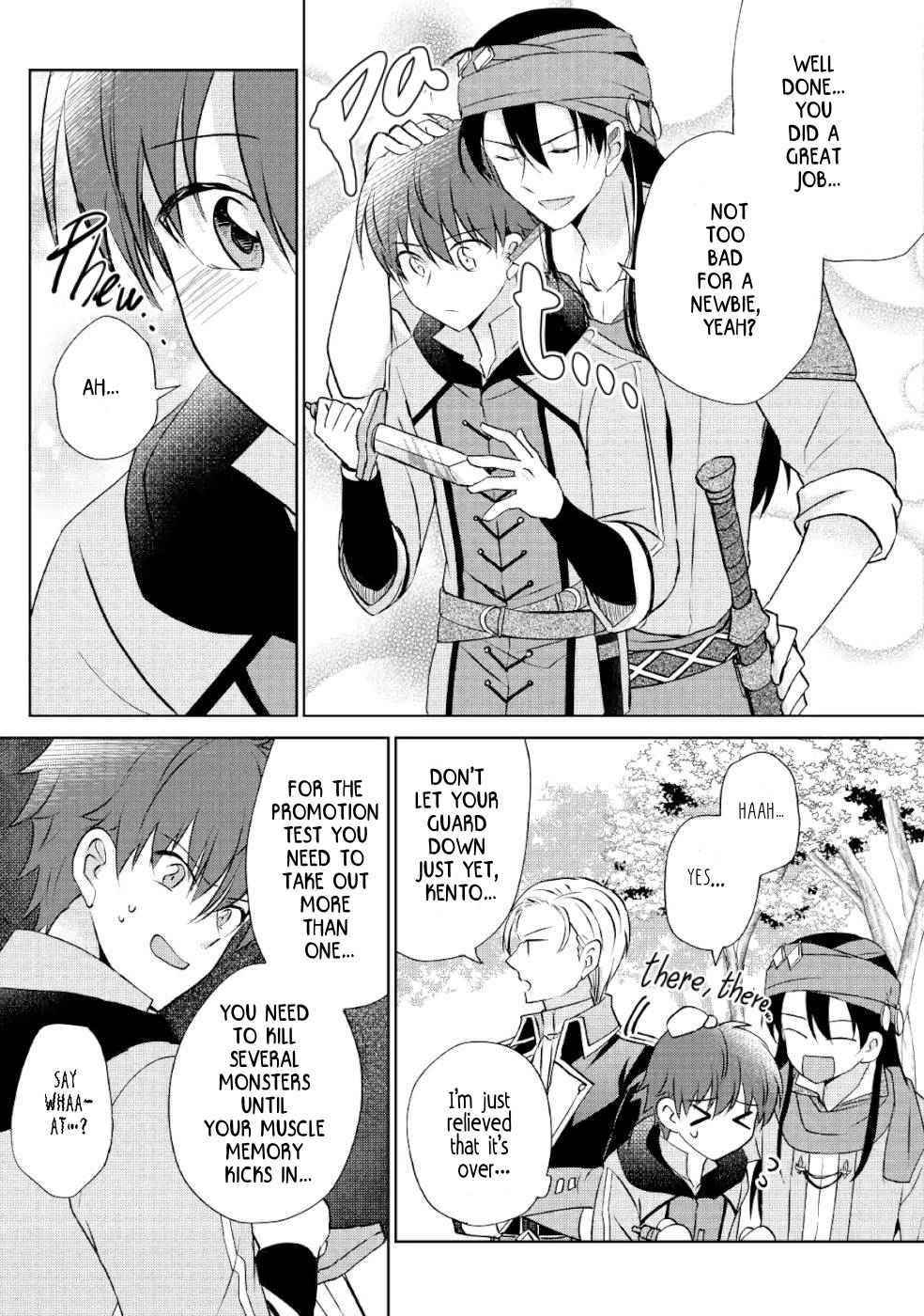 Living Comfortably In A Different World With A Cheat Tablet Chapter 7 - Page 11