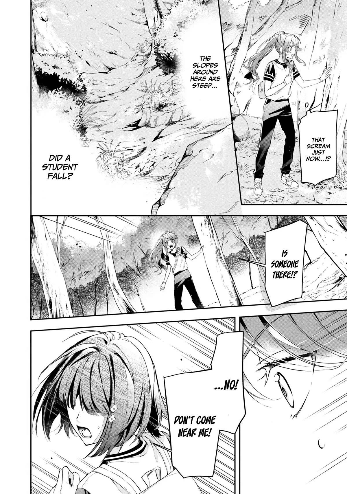 If the Villainess and the Villain Were to Meet and Fall in Love Chapter 11 - Page 12