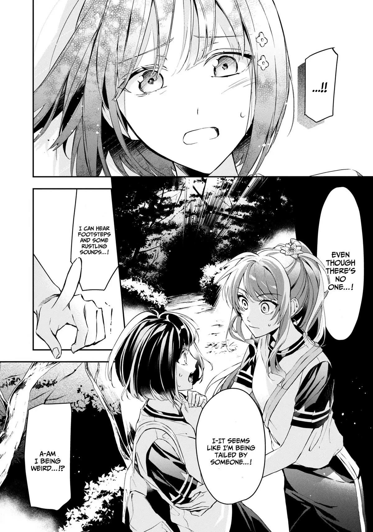 If the Villainess and the Villain Were to Meet and Fall in Love Chapter 11 - Page 14