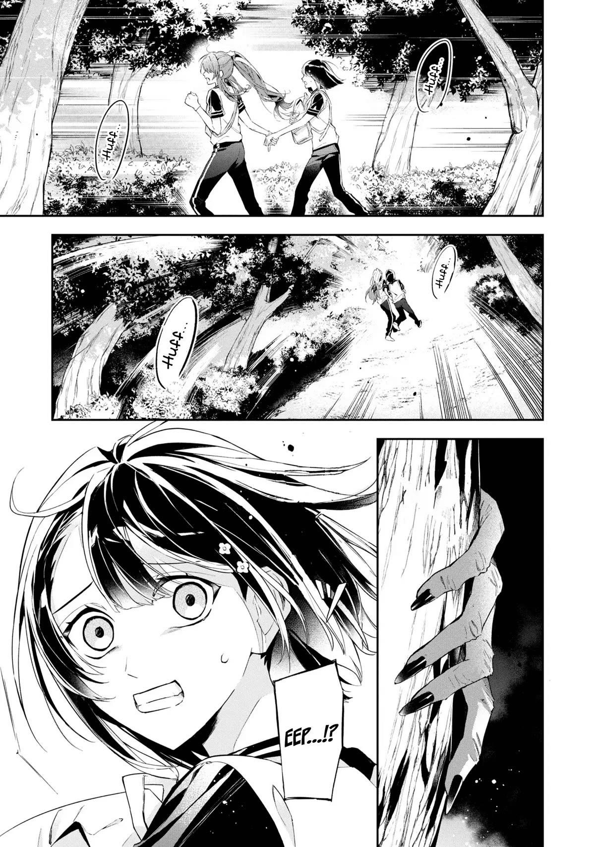 If the Villainess and the Villain Were to Meet and Fall in Love Chapter 11 - Page 19