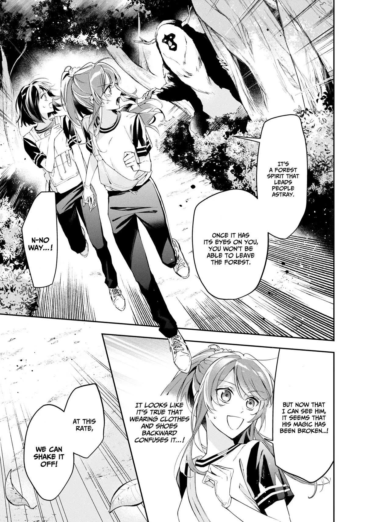 If the Villainess and the Villain Were to Meet and Fall in Love Chapter 11 - Page 21