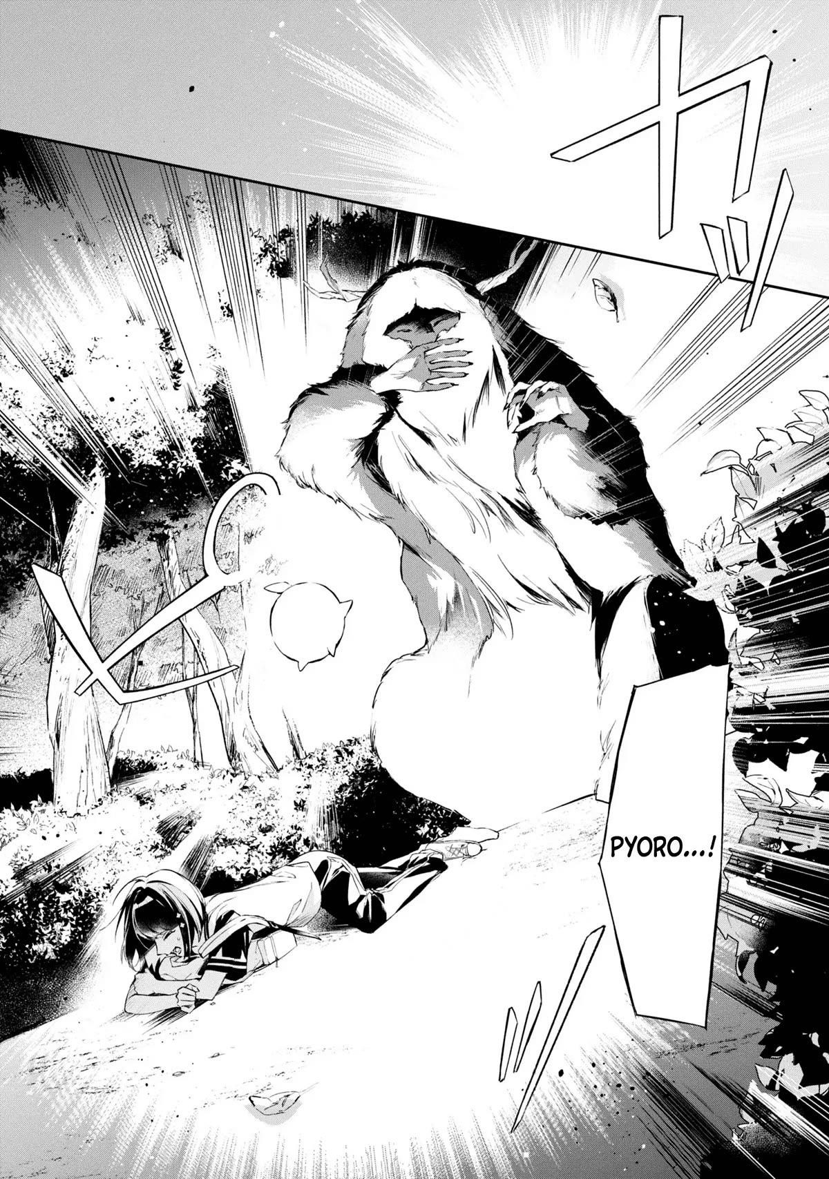 If the Villainess and the Villain Were to Meet and Fall in Love Chapter 11 - Page 24