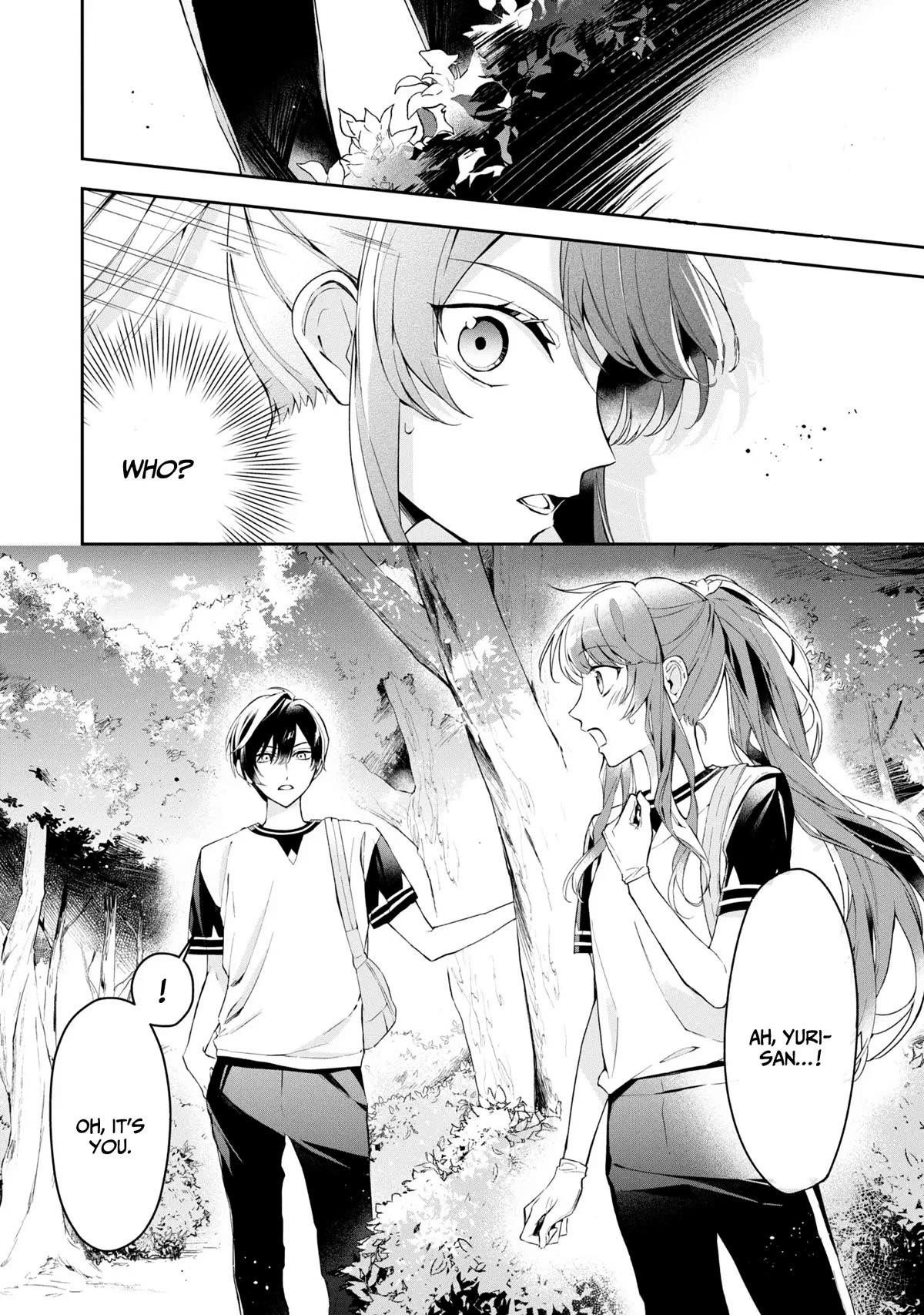 If the Villainess and the Villain Were to Meet and Fall in Love Chapter 11 - Page 6