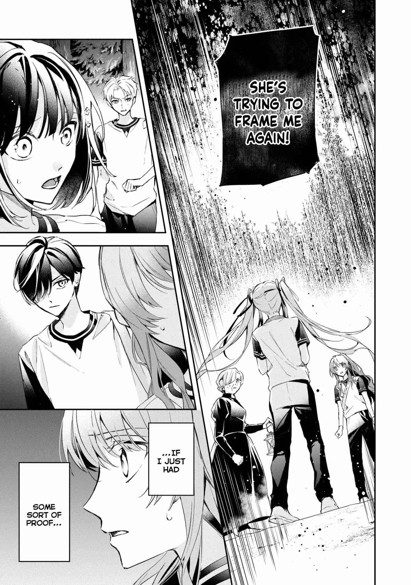 If the Villainess and the Villain Were to Meet and Fall in Love Chapter 13 - Page 15