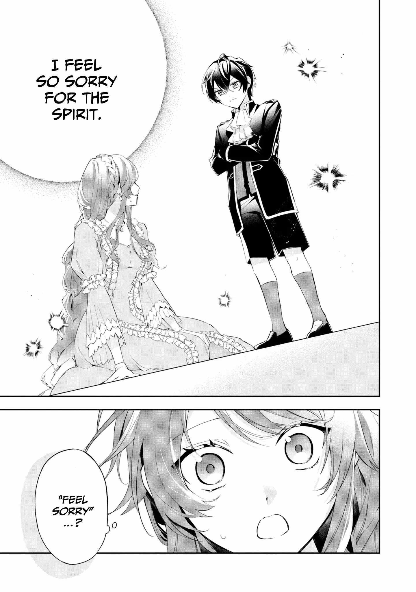 If the Villainess and the Villain Were to Meet and Fall in Love Chapter 16 - Page 1