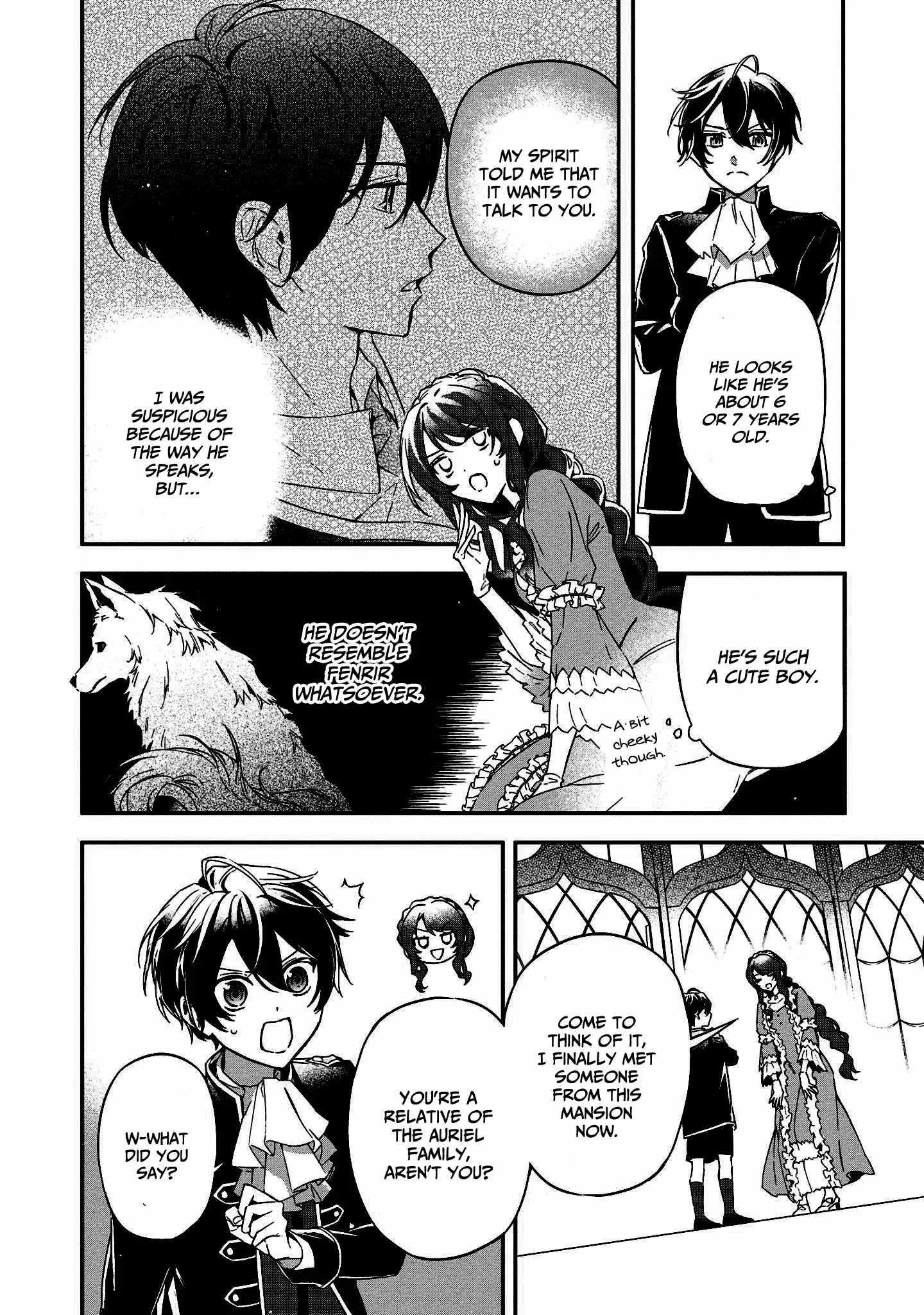 If the Villainess and the Villain Were to Meet and Fall in Love Chapter 16 - Page 2