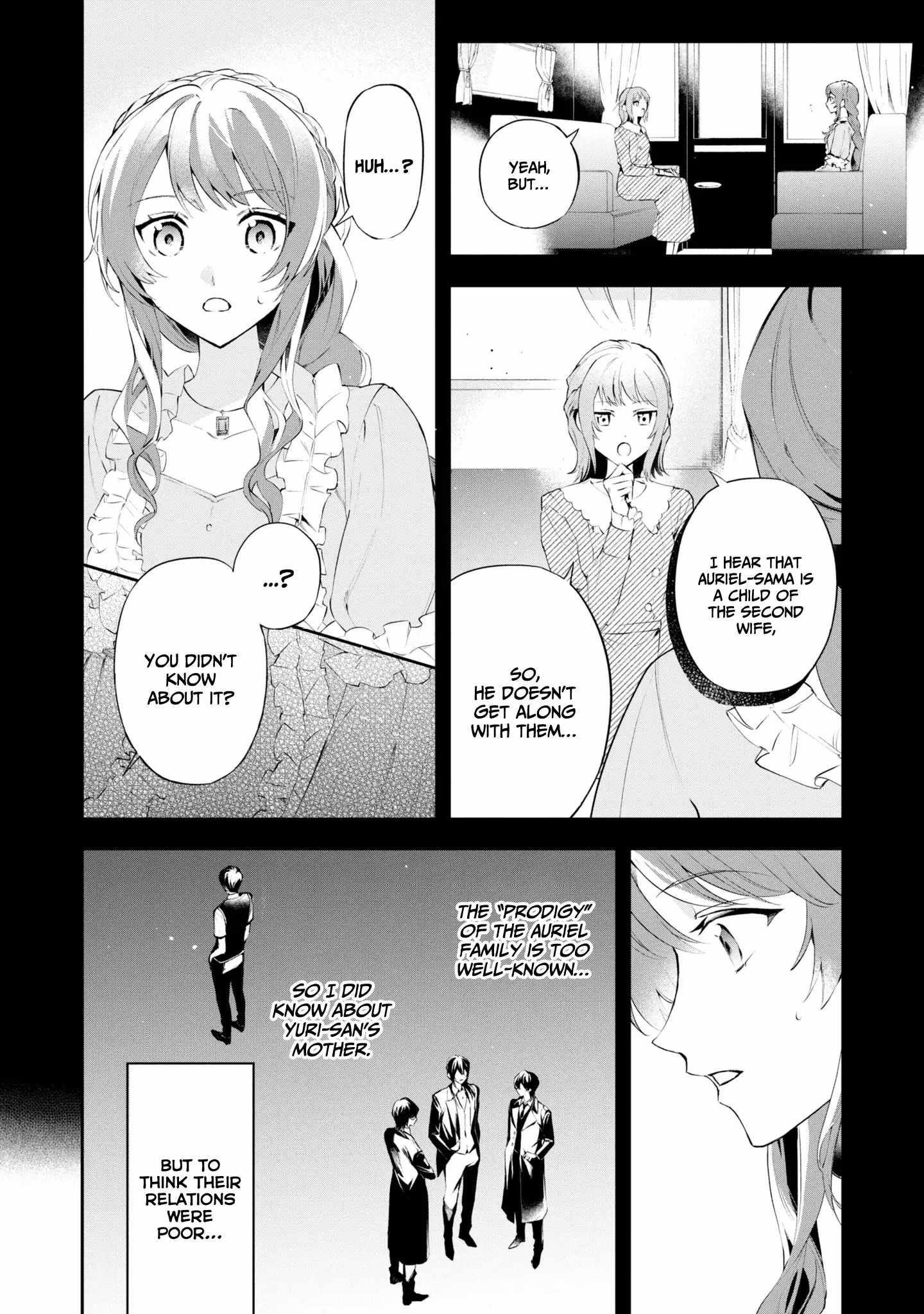 If the Villainess and the Villain Were to Meet and Fall in Love Chapter 16 - Page 24