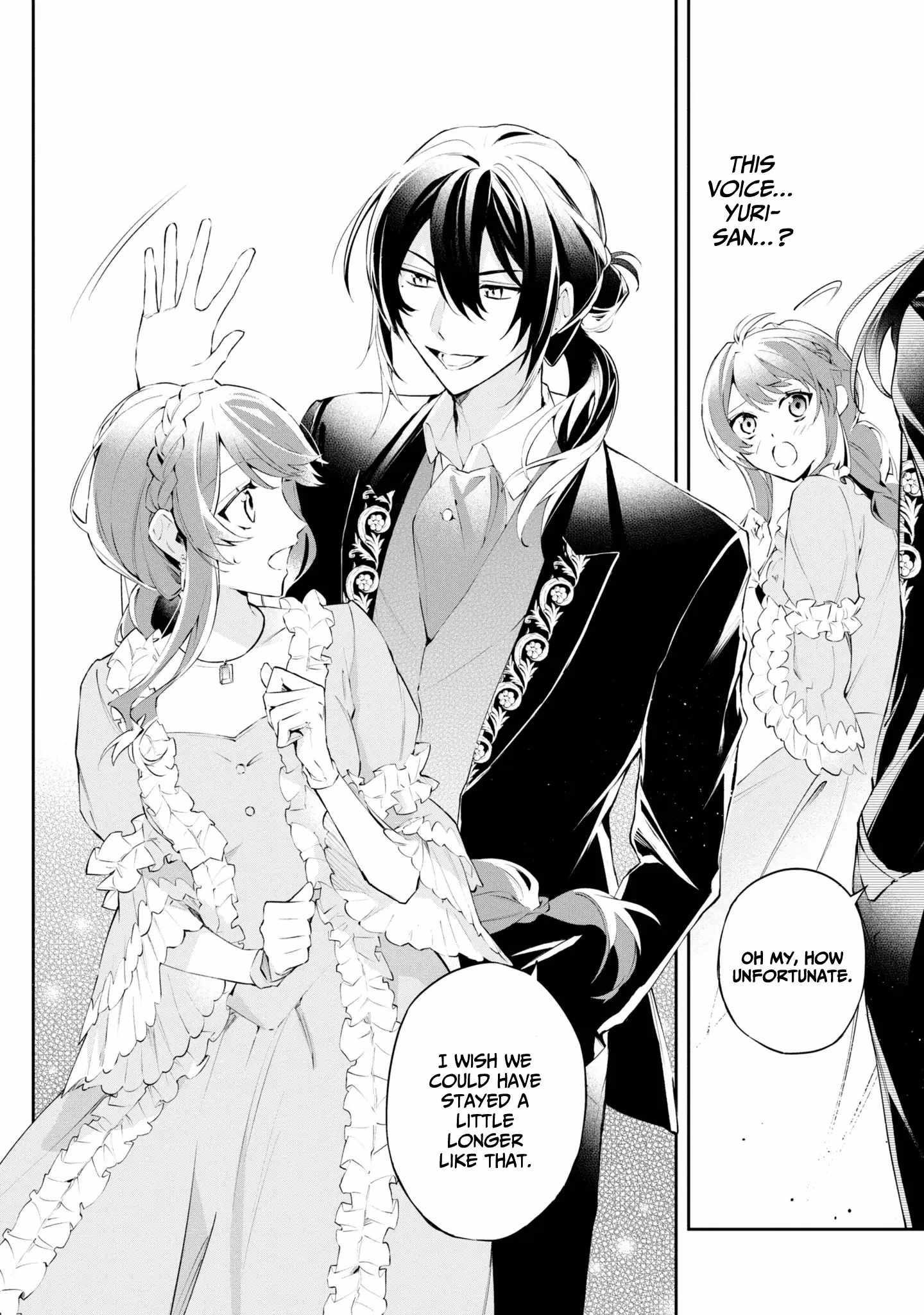 If the Villainess and the Villain Were to Meet and Fall in Love Chapter 16 - Page 6