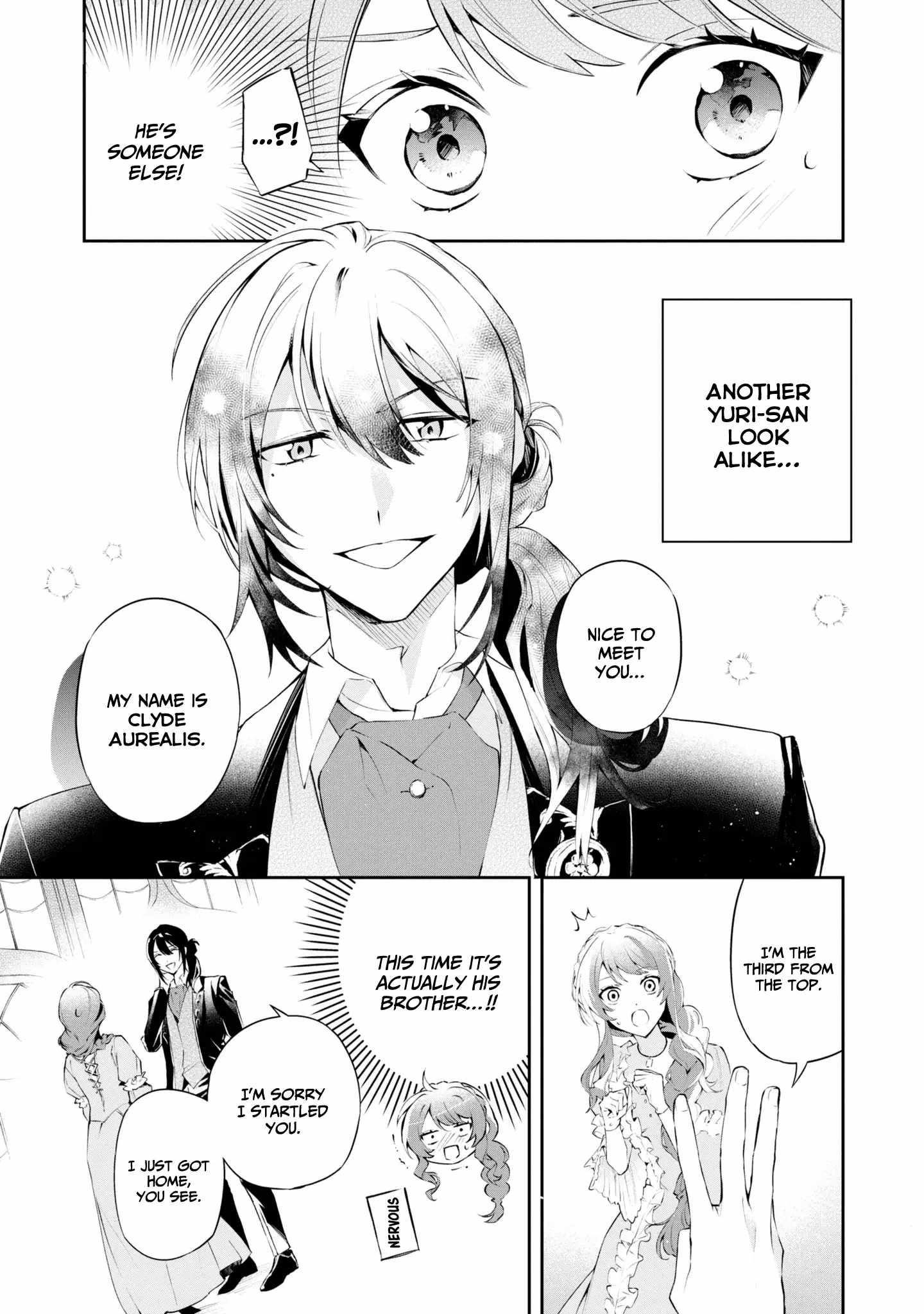 If the Villainess and the Villain Were to Meet and Fall in Love Chapter 16 - Page 7