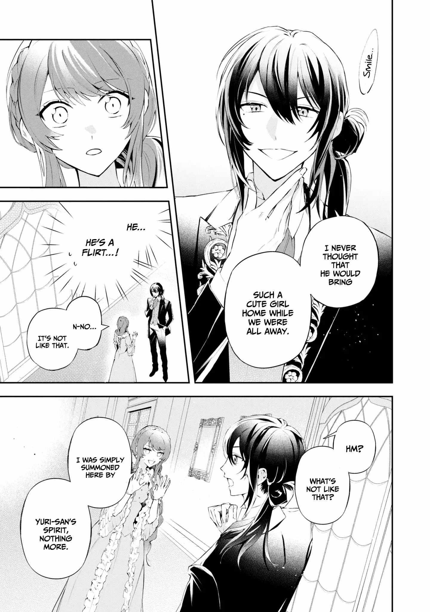 If the Villainess and the Villain Were to Meet and Fall in Love Chapter 16 - Page 9