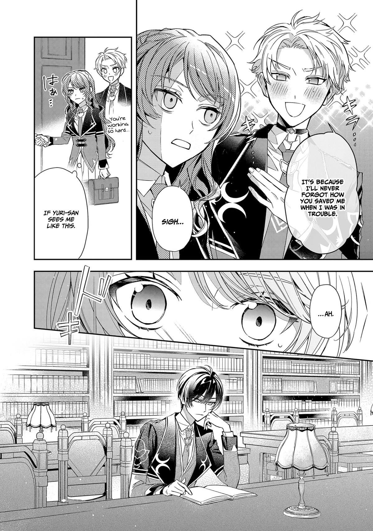 If the Villainess and the Villain Were to Meet and Fall in Love Chapter 8 - Page 8