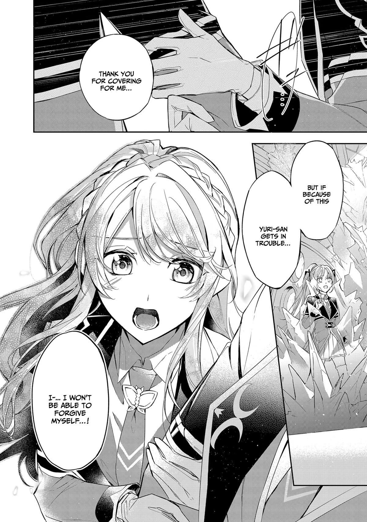 If the Villainess and the Villain Were to Meet and Fall in Love Chapter 9 - Page 12