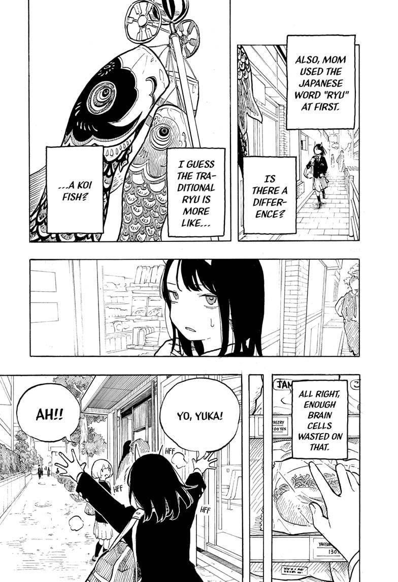 Ruri Dragon Chapter 1 - Page 16