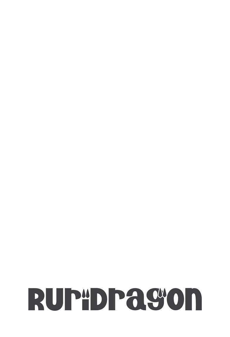 Ruri Dragon Chapter 1 - Page 3
