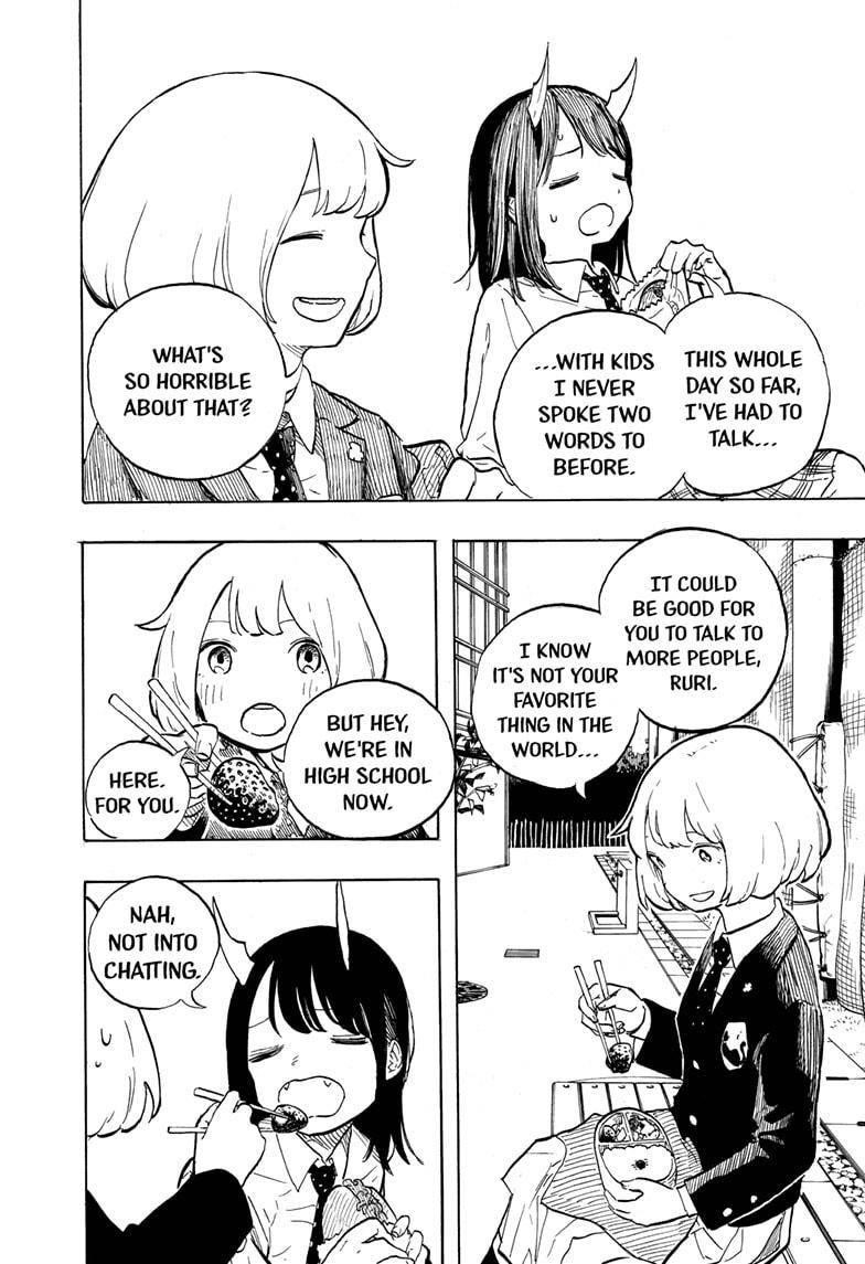 Ruri Dragon Chapter 1 - Page 31