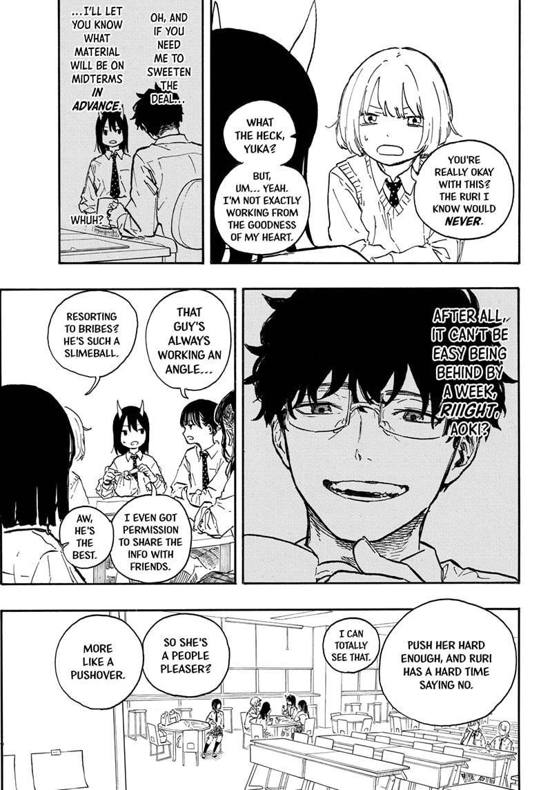 Ruri Dragon Chapter 12 - Page 7