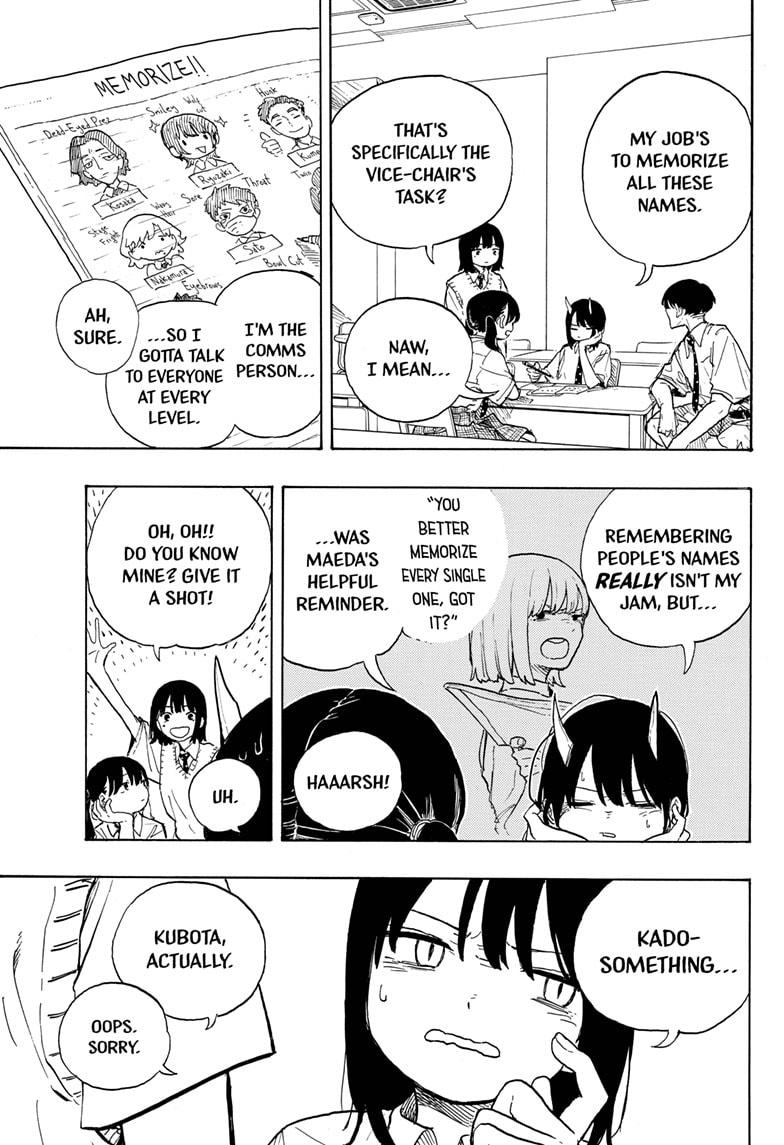 Ruri Dragon Chapter 18 - Page 5