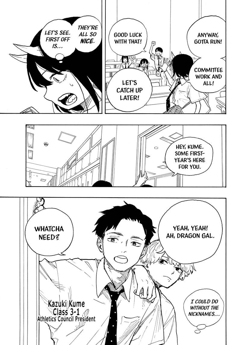 Ruri Dragon Chapter 18 - Page 7