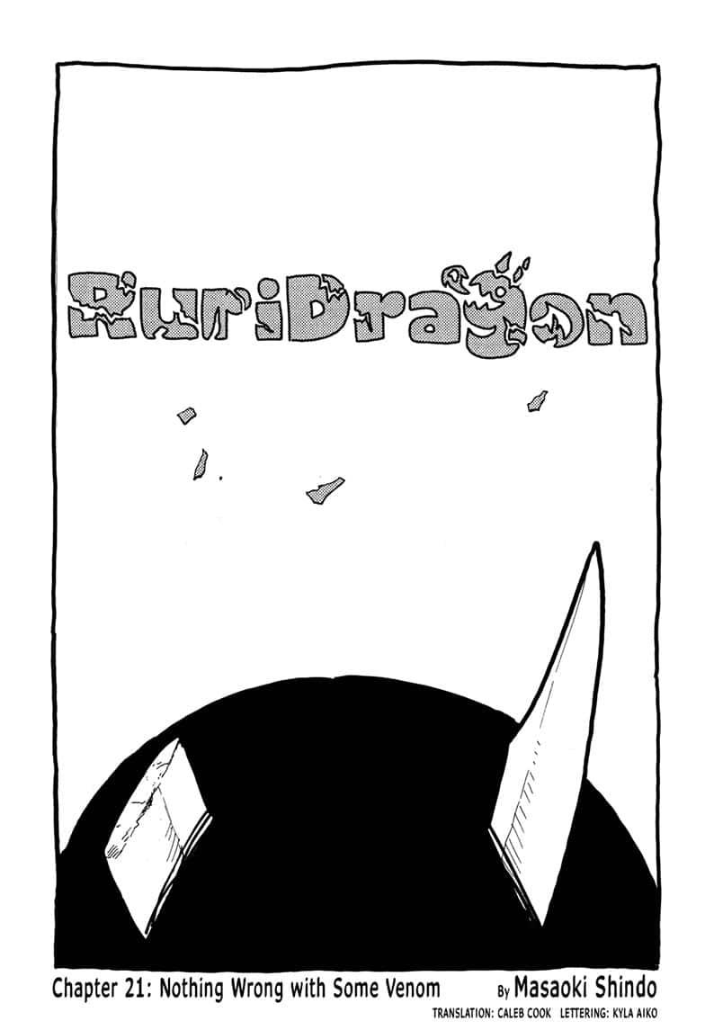 Ruri Dragon Chapter 21 - Page 1