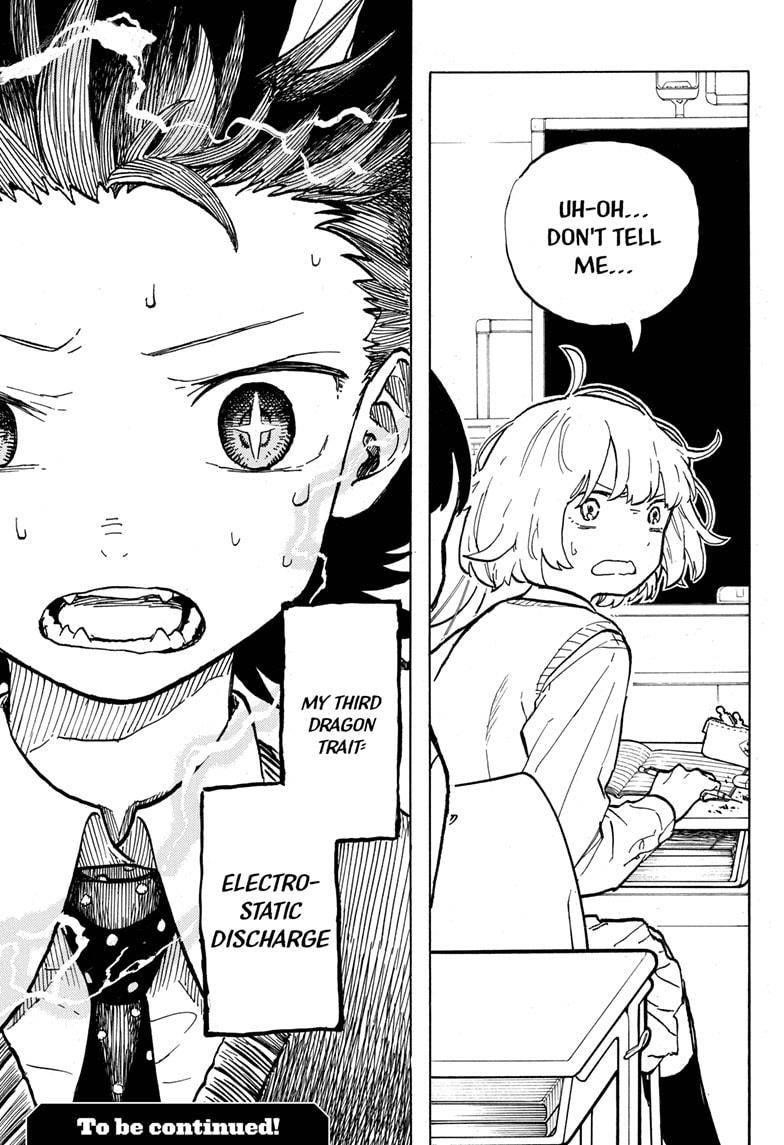 Ruri Dragon Chapter 6 - Page 21