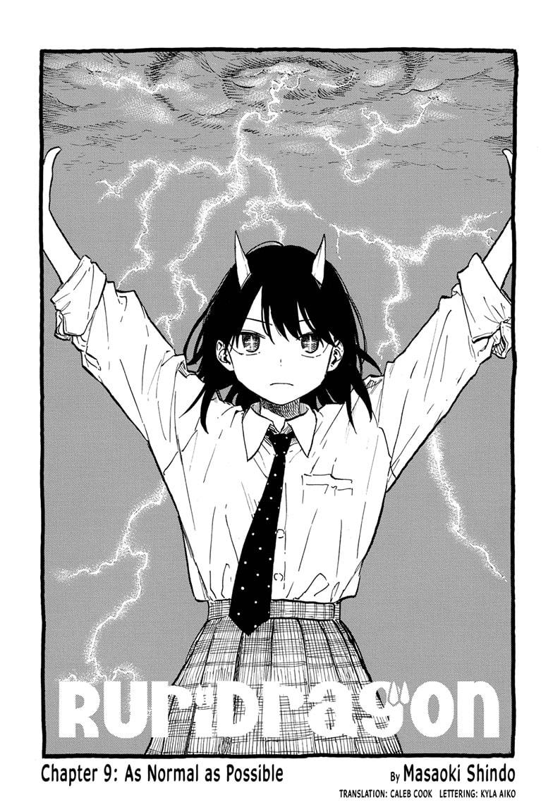Ruri Dragon Chapter 9 - Page 1