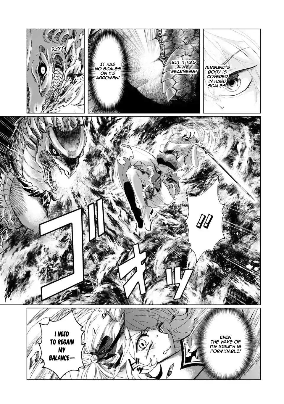 Level 0 Demon King Becomes a Adventurer in Another World Chapter 1.2 - Page 1