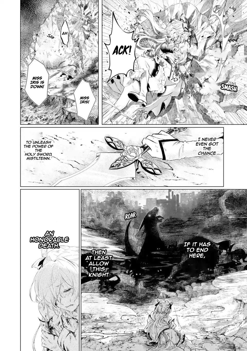 Level 0 Demon King Becomes a Adventurer in Another World Chapter 1.2 - Page 2