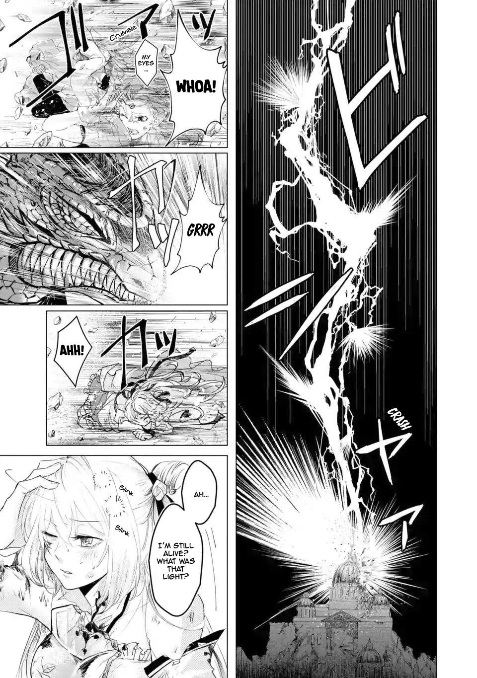 Level 0 Demon King Becomes a Adventurer in Another World Chapter 1.2 - Page 3