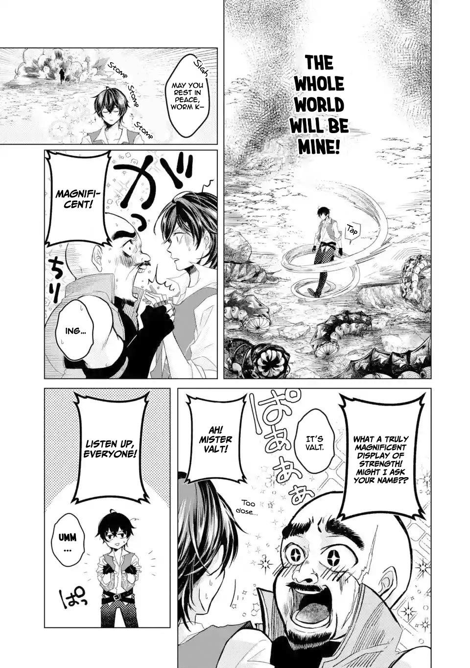 Level 0 Demon King Becomes a Adventurer in Another World Chapter 1.4 - Page 6