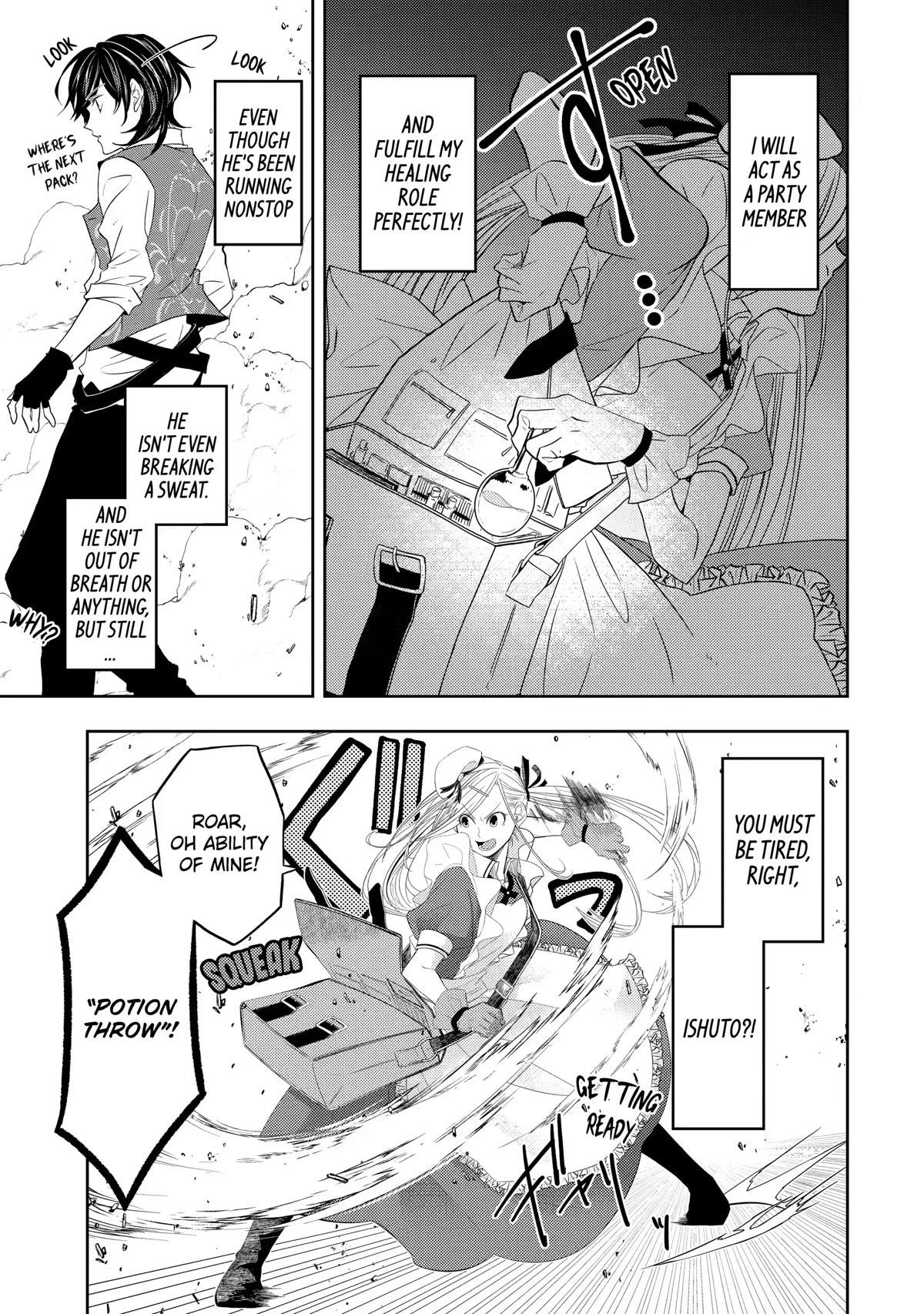 Level 0 Demon King Becomes a Adventurer in Another World Chapter 10 - Page 11