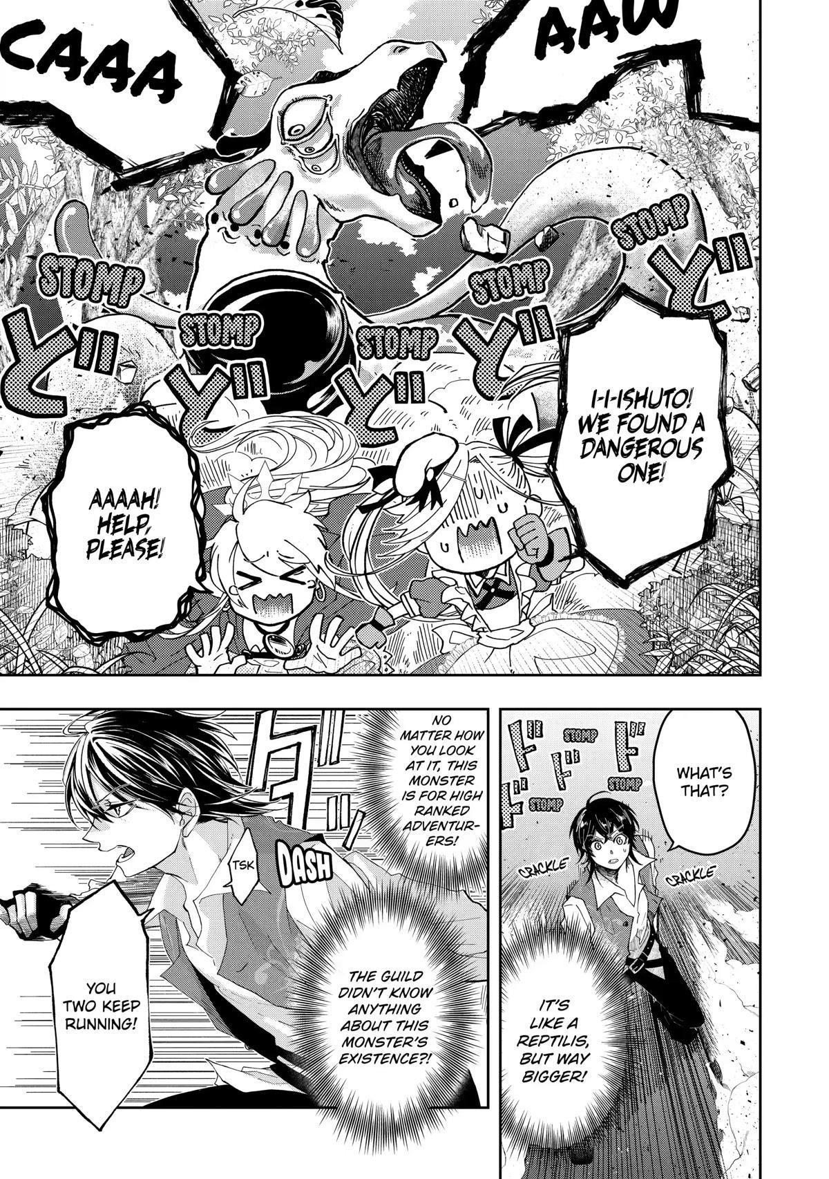 Level 0 Demon King Becomes a Adventurer in Another World Chapter 10 - Page 23