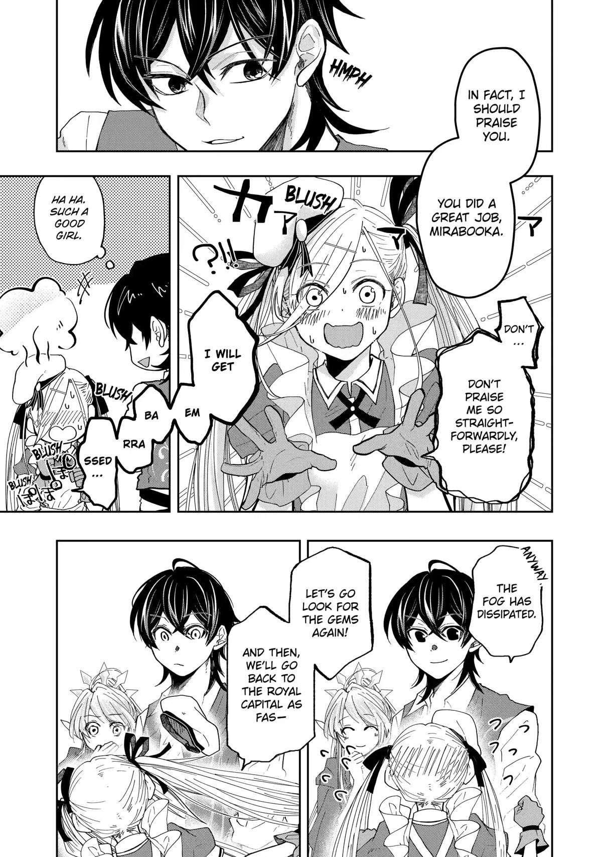 Level 0 Demon King Becomes a Adventurer in Another World Chapter 10 - Page 28