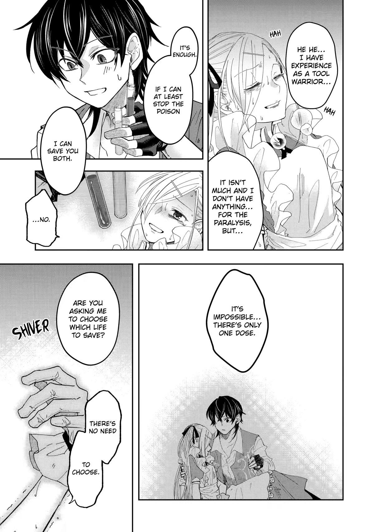 Level 0 Demon King Becomes a Adventurer in Another World Chapter 10 - Page 32