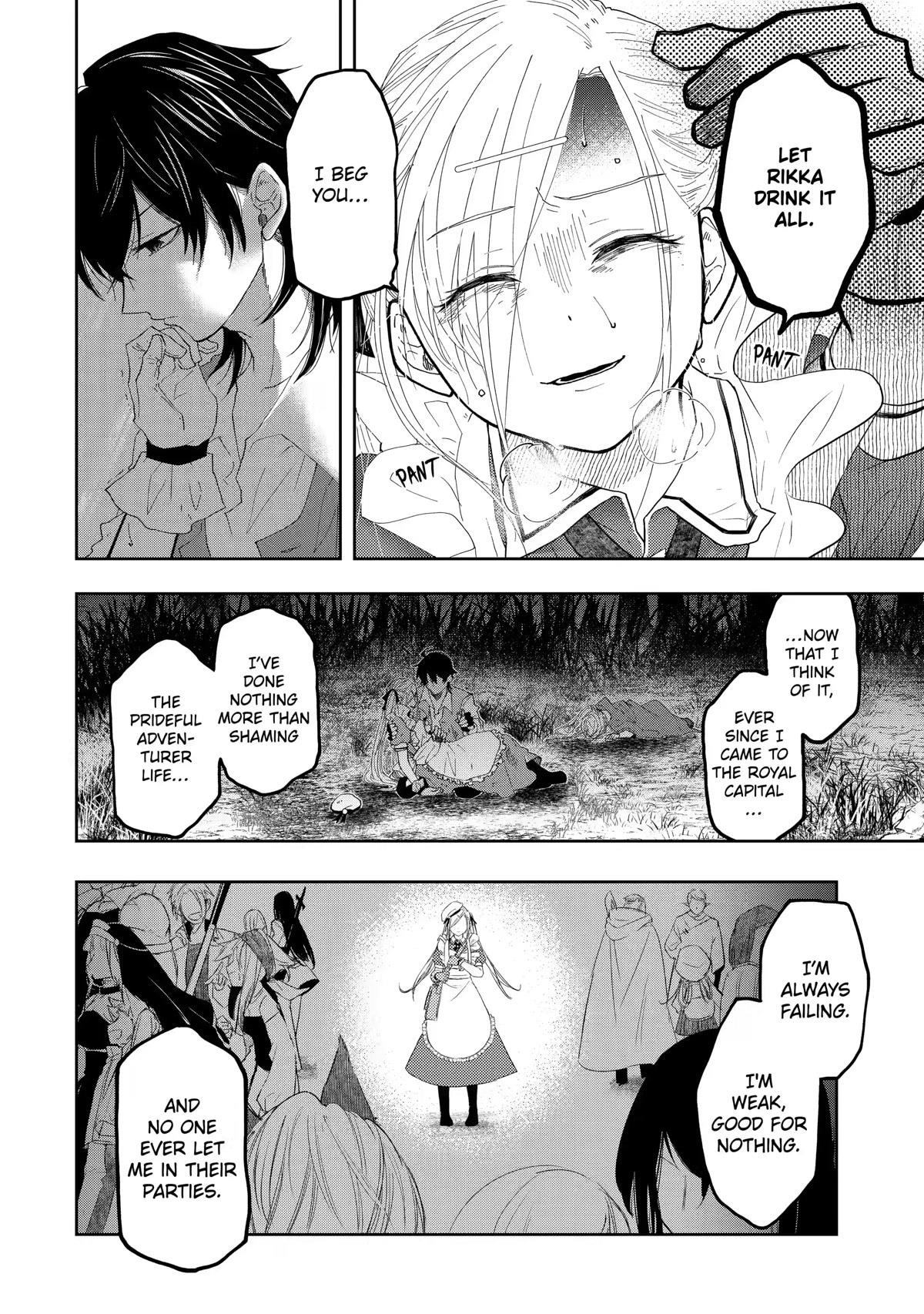 Level 0 Demon King Becomes a Adventurer in Another World Chapter 10 - Page 33