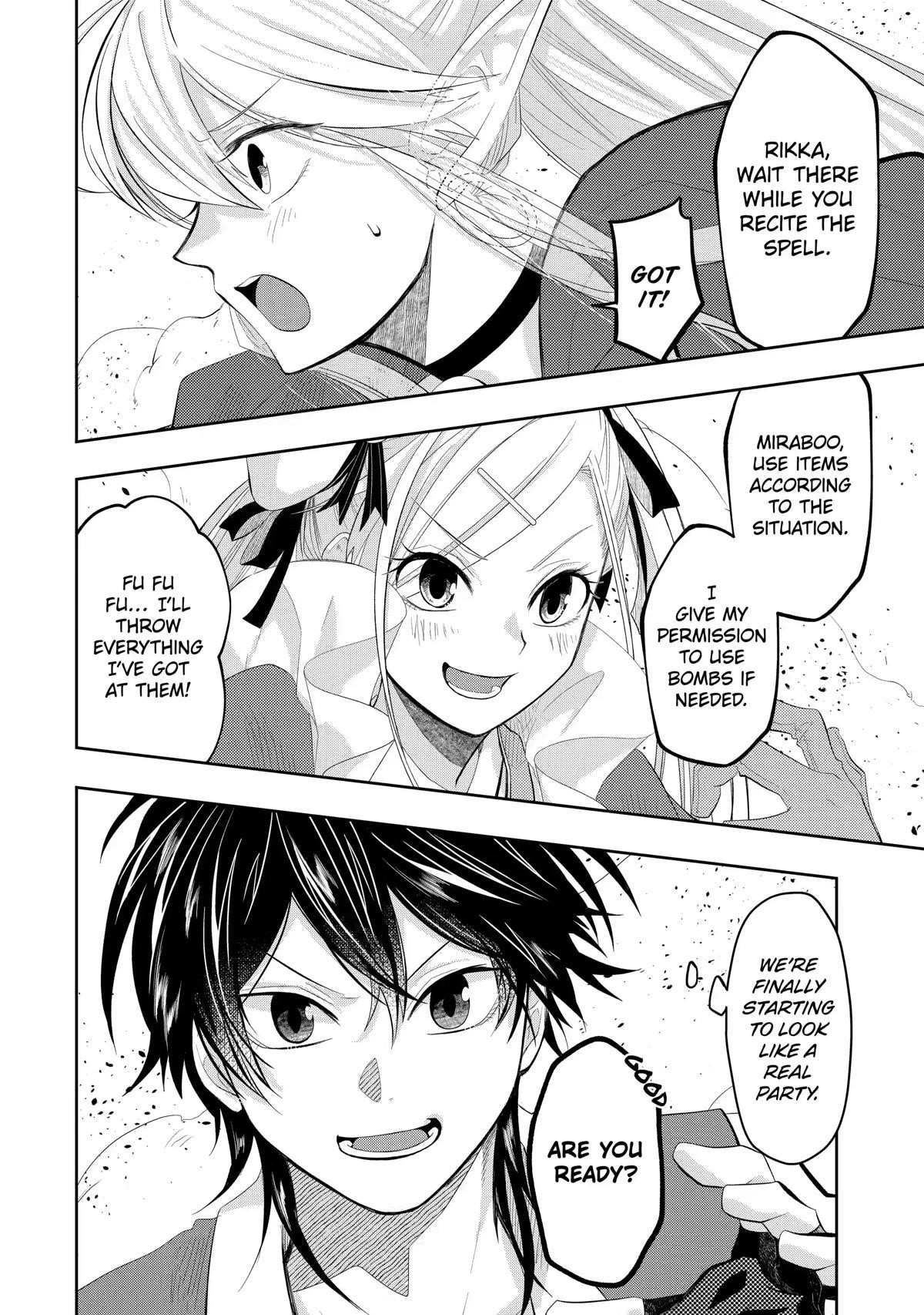 Level 0 Demon King Becomes a Adventurer in Another World Chapter 10 - Page 4