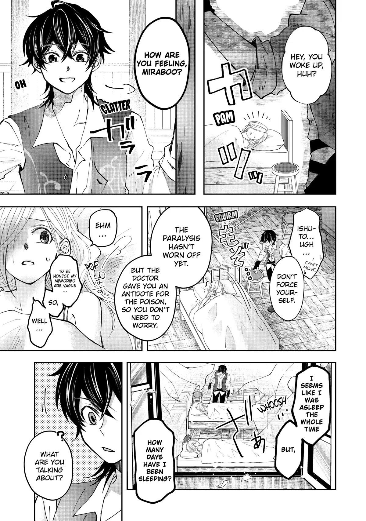 Level 0 Demon King Becomes a Adventurer in Another World Chapter 10 - Page 41