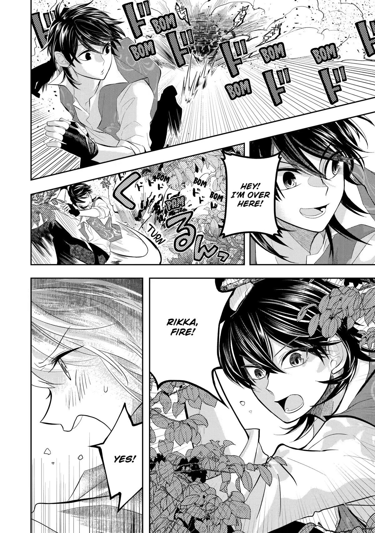 Level 0 Demon King Becomes a Adventurer in Another World Chapter 10 - Page 6