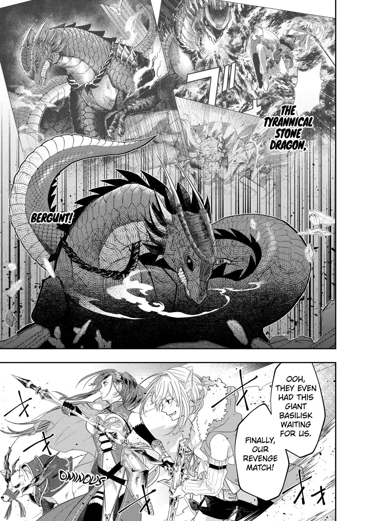 Level 0 Demon King Becomes a Adventurer in Another World Chapter 12 - Page 14